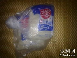 一站式日用品采购指南 打造便捷高效的生活补给