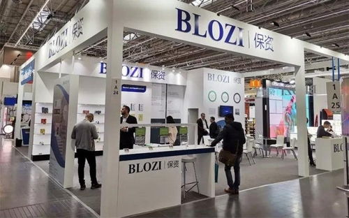 保资携创新产品亮相第22届中国零售业博览会，引领鞋帽零售新潮流
